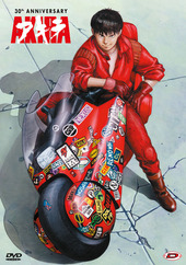 Copertina  Akira