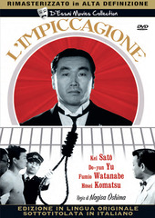 Couverture L'impiccagione