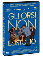 Copertina  Gli orsi non esistono