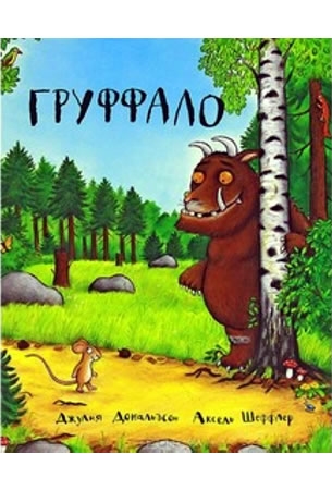 Miniatura copertina
