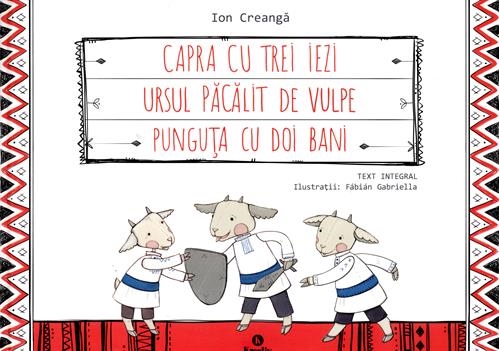 Miniatura copertina