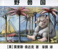 Miniatura copertina