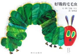 Miniatura copertina