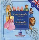 Cover  Cenerentola e altre fiabe = Cinderella and other fairy tales