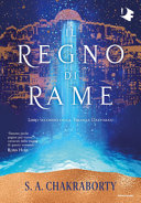Cover  Libro 2: Il regno di rame
