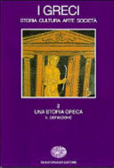 Copertina  + " " + item.Titolo