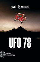 Cover  Ufo 78