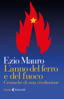 Copertina  + " " + item.Titolo