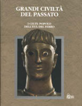 Copertina  + " " + item.Titolo