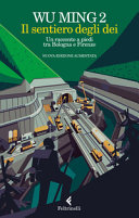 Cover  + " " + item.Titolo