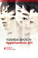 Couverture + " " + item.Titolo