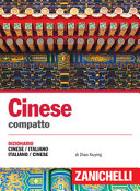Couverture Cinese compatto : dizionario cinese-italiano, italiano-cinese