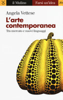 Copertina  + " " + item.Titolo