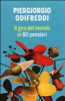 Cover  + " " + item.Titolo