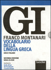 Couverture Vocabolario della lingua greca