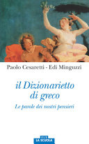 Copertina  + " " + item.Titolo
