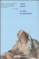 Copertina  + " " + item.Titolo