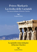 Couverture La rivolta delle Cariatidi