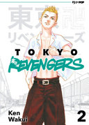 Copertina  2