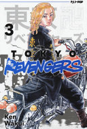 Copertina  3