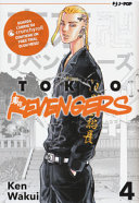 Copertina  4