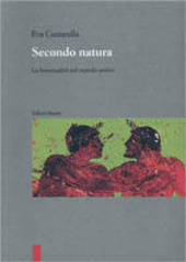 Copertina  + " " + item.Titolo