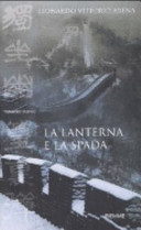 Cover  La lanterna e la spada