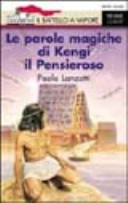 Cover  Le parole magiche di Kengi il Pensieroso