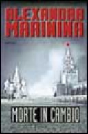 Cover  Morte in cambio