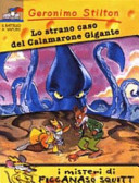 Cover  Lo strano caso del Calamarone Gigante