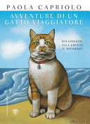 Miniatura copertina