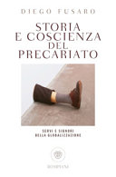 Copertina  + " " + item.Titolo