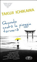 Copertina  + " " + item.Titolo