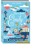 Cover  Dov'è finita Emily?