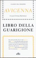 Couverture Libro della guarigione. Le cose divine