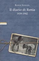 Cover  Il diario di Renia, 1939-1942