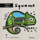 Cover  Squame