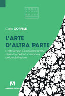 Copertina  + " " + item.Titolo
