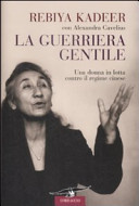 Couverture La guerriera gentile