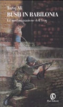 Copertina  + " " + item.Titolo