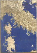 Couverture In qvesto volvme si contengono septe giornate della geographia di Francesco Berlingeri fiorentino allo illvstrissimo genma svltan