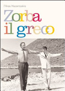 Copertina  + " " + item.Titolo