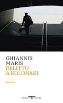 Cover  + " " + item.Titolo