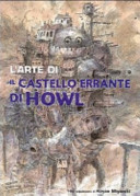 Cover  Caterina e...tutto il resto