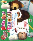 Copertina  + " " + item.Titolo