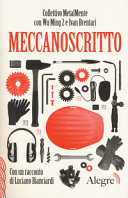 Cover  Meccanoscritto