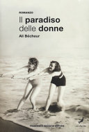 Copertina  + " " + item.Titolo