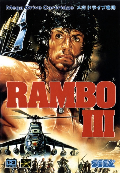 Copertina  Rambo 3 [Risorsa elettronica]